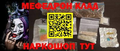 ешки Тара