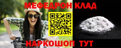 ешки Тара
