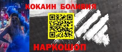 наркотики Тверь