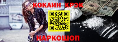 амфетамин Татарск
