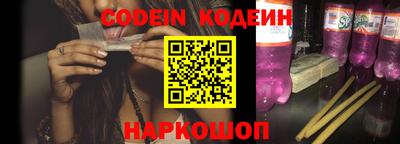 наркотики Тверь
