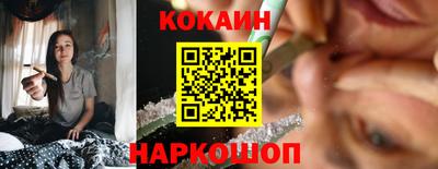 амфетамин Татарск