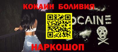 сатива Среднеуральск