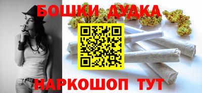 наркотики Тверь