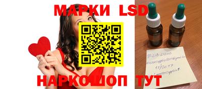 наркотики Тверь