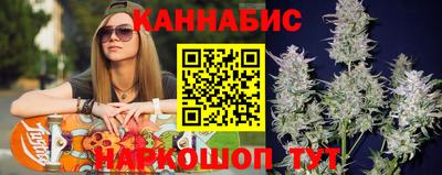 амфетамин Татарск