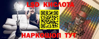 наркотики Тверь