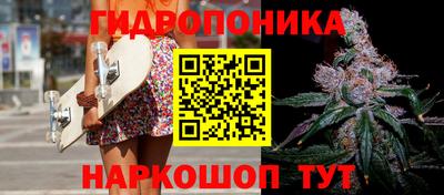 PSILOCYBIN Ставрополь