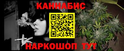 ешки Тара