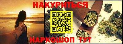 ешки Тара