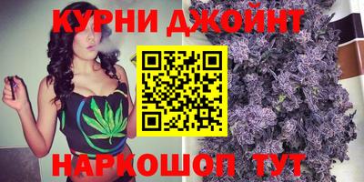 наркотики Тверь