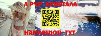 наркотики Тверь