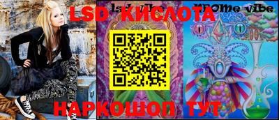 наркотики Тверь