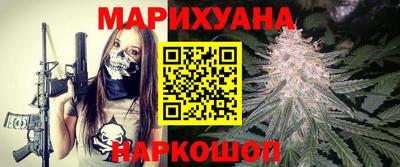 амфетамин Татарск