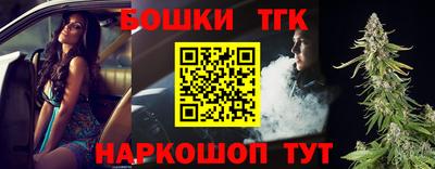 амфетамин Татарск