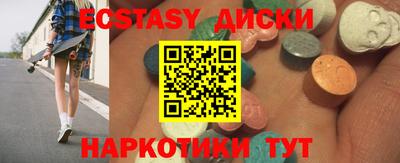 ешки Тара