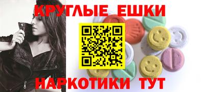 наркотики Тверь