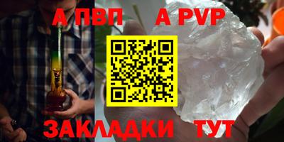 наркотики Тверь