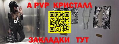 ешки Тара