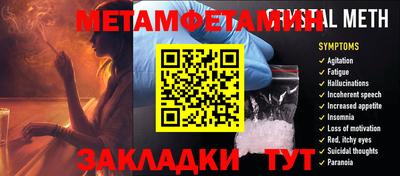 ешки Тара
