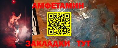 наркотики Тверь