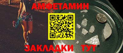 гидропоника Старая Купавна