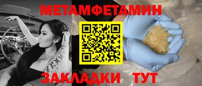 наркотики Тверь