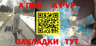 ешки Тара