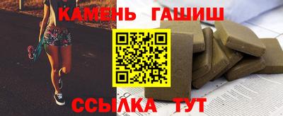 наркотики Тверь