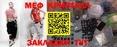 наркотики Тверь