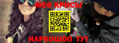 ешки Тара