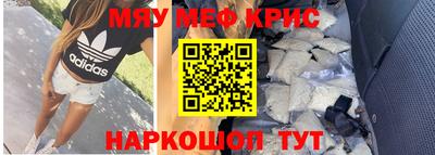 ешки Тара