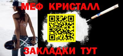 гидропоника Старая Купавна