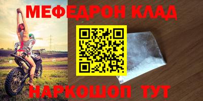 ешки Тара
